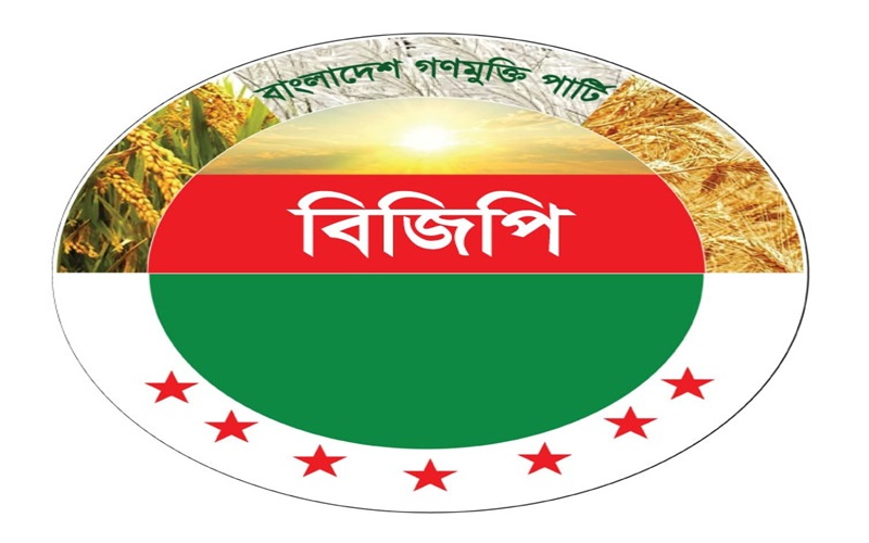 পরকীয়া ঠেকাতে ‘বোমার ভুয়া ফোন’: ঢাকা-কাঠমান্ডু ফ্লাইটে তাণ্ডব, গ্রেপ্তার মা-স্ত্রীসহ ৩ জন